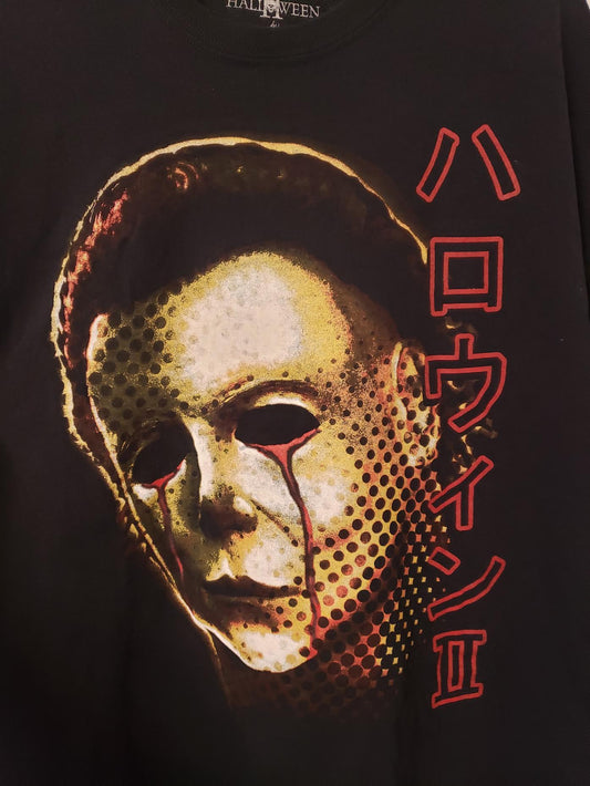 Japanese Michael Myers